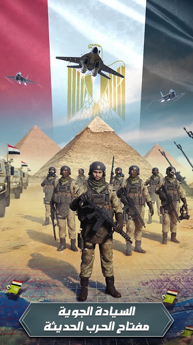 تحميل لعبة الجنرال "الحرب العالمية إصدار 0.169 2023" لعبة استراتيجية بطابع عربي! 7 الحرب العالمية