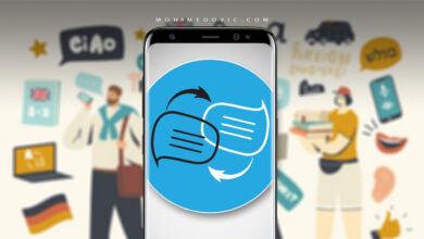 ما هو أفضل قاموس فرنسي عربي للموبايل في 2023؟ إليك 3 تطبيقات من اختياراتنا! 8 افضل تطبيقات ترجمة قاموس فرنسي عربي للموبايل