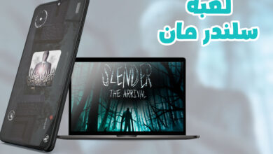تحميل لعبة سلندر مان SlenderMan Curse APK للكمبيوتر والاندرويد ميديافاير 24 تحميل لعبة سلندر مان من ميديا فاير للكمبيوتر والاندرويد