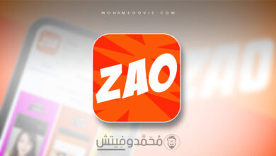 تحميل ZAO .APK "أداة فيديوهات Deepfake" مع شرح التفعيل للاندرويد! 25 تنزيل ZAO apk للاندرويد