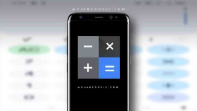 تحميل اله حاسبه "أحدث إصدار" Google Calculator .APK 8.3 بخصائص متطوّرة! 17 تحميل برنامج اله حاسبه