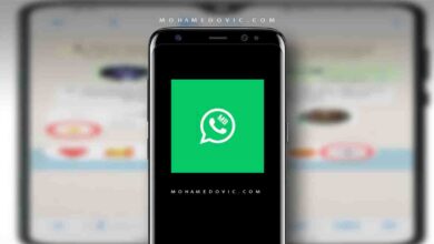 تحميل MB WhatsApp APK أفضل نسخة معدّلة للواتس! 1 تحميل برنامج mb whatsapp