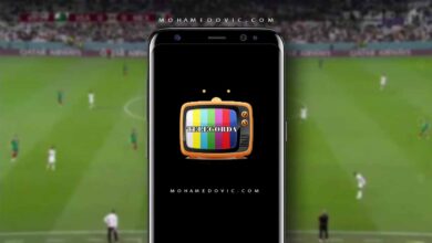 تحميل Telegorda TV متابعة حيّة لمباريات اليوم بث مباشر بجودة 4K 5 تحميل telegorda tv