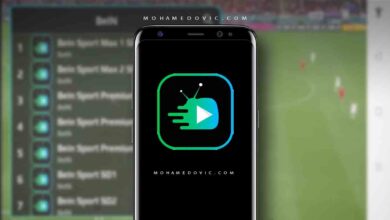 تحميل GreenAPP TV v2 2025 أفضل مُشغِّل فيديو للاندرويد! 10 تحميل GreenAPP PLAYER