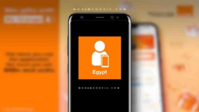 تحميل ماي اورانج "2023" My Orange .APK 7.6.0 إدارة حساب خط أورنج 2 ماي اورانج