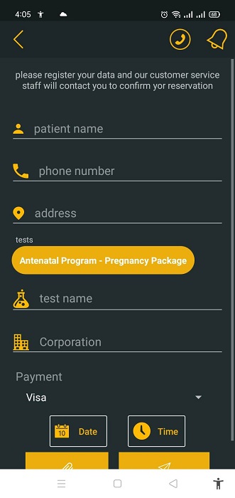 تحميل تطبيق مختبرات البرج الطبية alborglab .APK 2.1.4 اطمئن على صحتك بما يناسبك 8 برنامج مختبرات البرج الطبية للايفون