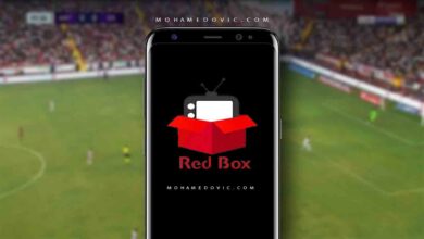 تحميل RedBox TV APK البث المباشر لجميع مباريات اليوم للاندرويد 9 تحميل RedBox TV