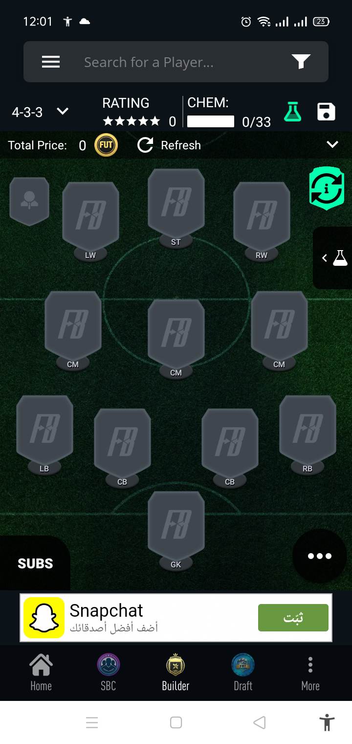 تحميل فوت بين "2023" FUTBIN 23 .APK 10.16 أنت على القمة في لعبة فيفا! 10 برنامج فوت بين