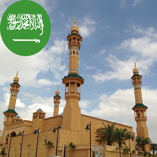 تحميل تطبيق مواقيت أذان الرياض 2024 Azan Time Riyadh APK المواعيد الدقيقة 5 Azan Time Riyadh apk