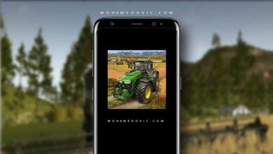 تحميل Farming Simulator APK محاكي المزرعة إصدار الاندرويد 4 تحميل لعبة Farming Simulator 20