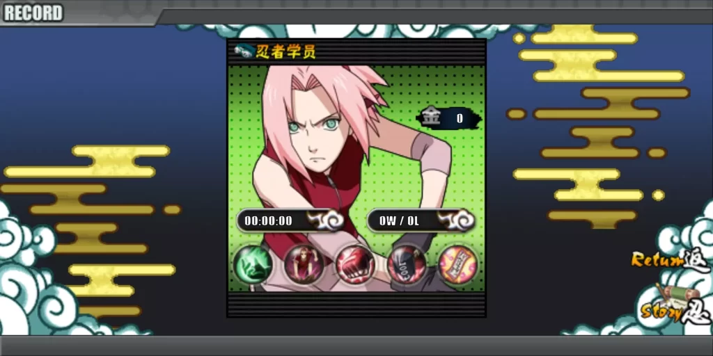 تحميل Naruto Senki .APK 2.1.5 ناروتو سينكي 2024 مغامرات وقتال وأشياء أخرى! 10 Naruto Senki 05