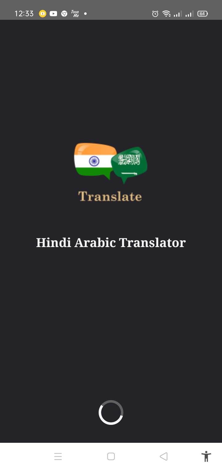 تحميل Arabic To Hindi .APK 31.0 "الترجمة من الهندية 2023" للاندرويد 6 برنامج arabic to hindi