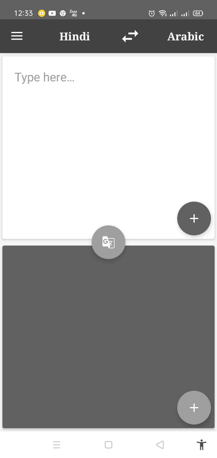تحميل Arabic To Hindi .APK 31.0 "الترجمة من الهندية 2023" للاندرويد 7 برنامج arabic to hindi للاندرويد