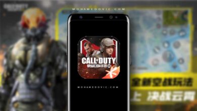 تحميل كول اوف ديوتي الصينية 2026 使命召唤手游 v1.9.54 رابط مباشر 4 تحميل لعبة Call of Duty: Mobile CN
