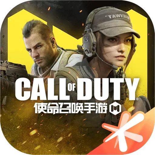 تحميل كول اوف ديوتي الصينية 2026 使命召唤手游 v1.9.54 رابط مباشر 5 Call of Duty: Mobile (使命召唤手游)