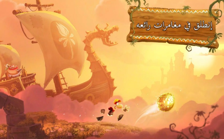 تحميل لعبة Rayman Adventures APK مغامرات ريمان للاندرويد 7 تنزيل لعبة Rayman Adventures