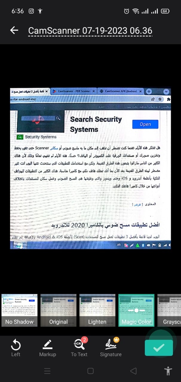 تحميل CamScanner .APK 6.52 "كام سكانر 2023" تحويل الصور إلى PDF أو وورد 9 تنزيل برنامج CamScanner pro
