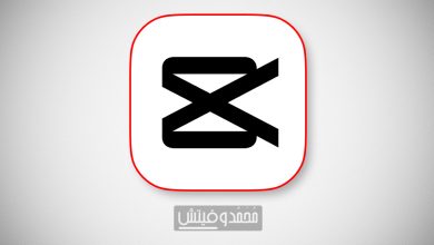 تحميل كاب كات 2026 CapCut v17.7.0 الأفضل في تعديل وتحرير الفيديو 3 Download CapCut