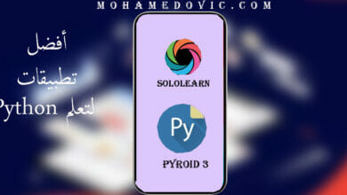 ما هي أفضل تطبيقات تعلُّم لغة برمجة Python على الاندرويد؟ هناك 5 اختيارات مميزة! 32 أفضل 5 تطبيقات لتعلم Python