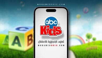 ما هي أفضل 5 تطبيقات أندرويد لتعليم الأطفال اللغة الإنجليزية في 2024؟ 25 أفضل تطبيقات لتعليم اللغة الإنجليزية للأطفال على الاندرويد