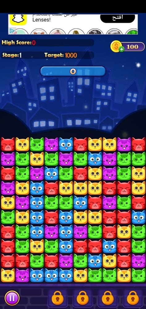 تحميل لعبة PopCat .APK 2.5.7 "بوب كات 2023" منافسة كاندي كراش 7 تنزيل لعبة popcat