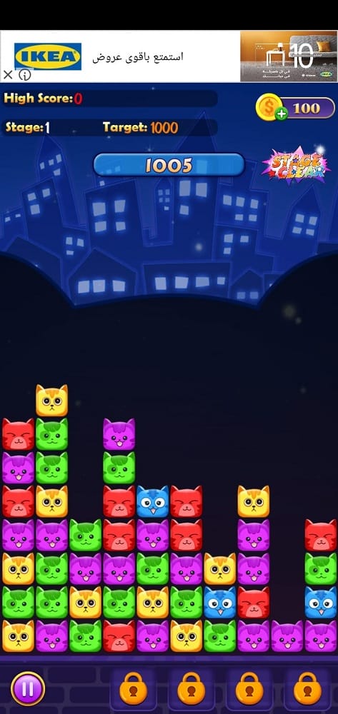 تحميل لعبة PopCat .APK 2.5.7 "بوب كات 2023" منافسة كاندي كراش 8 لعبة popcat تحميل