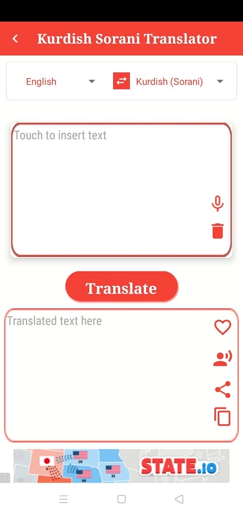 تحميل برنامج translate english to kurdish .APK 9.0.0 قاموس ترجمة الإنجليزية إلى الكردية 7 تنزيل برنامج translate english to kurdish