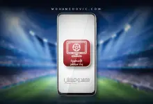 Ostora TV 2026 APK