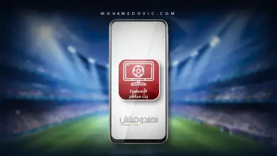 Ostora TV 2026 APK