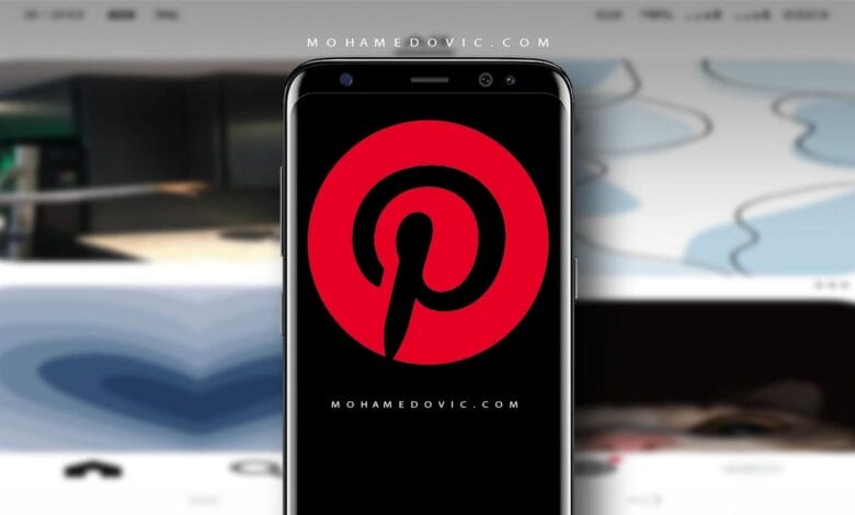 تحميل برنامج Pinterest